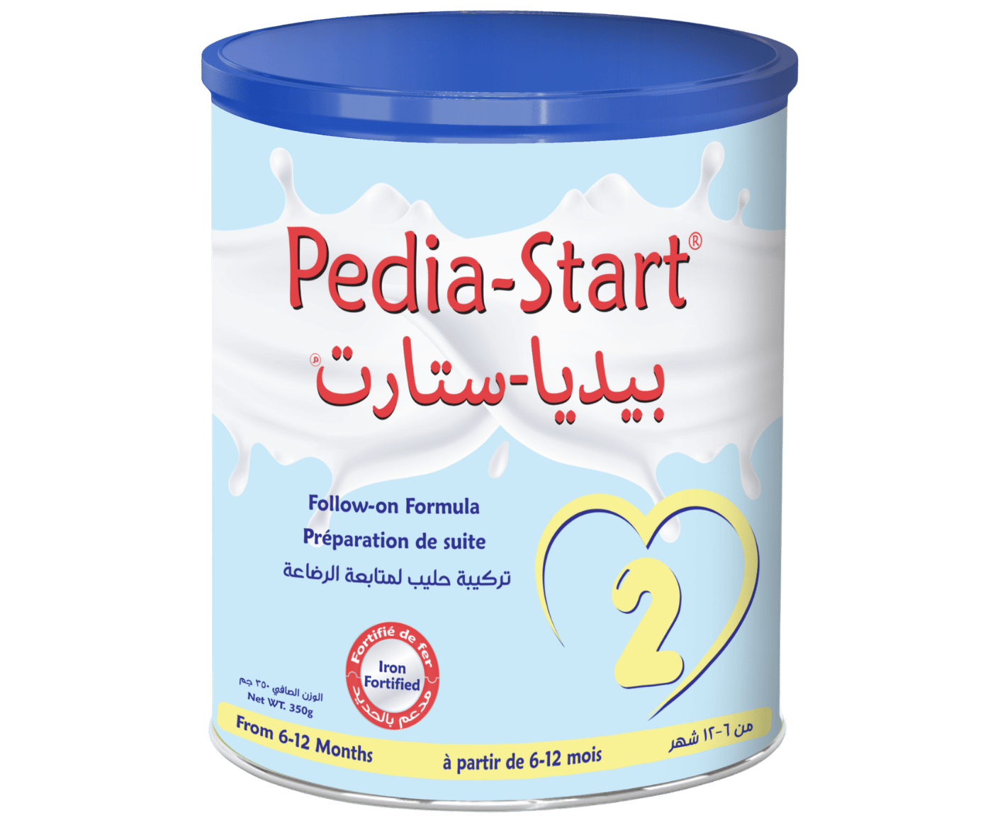 Product 11
