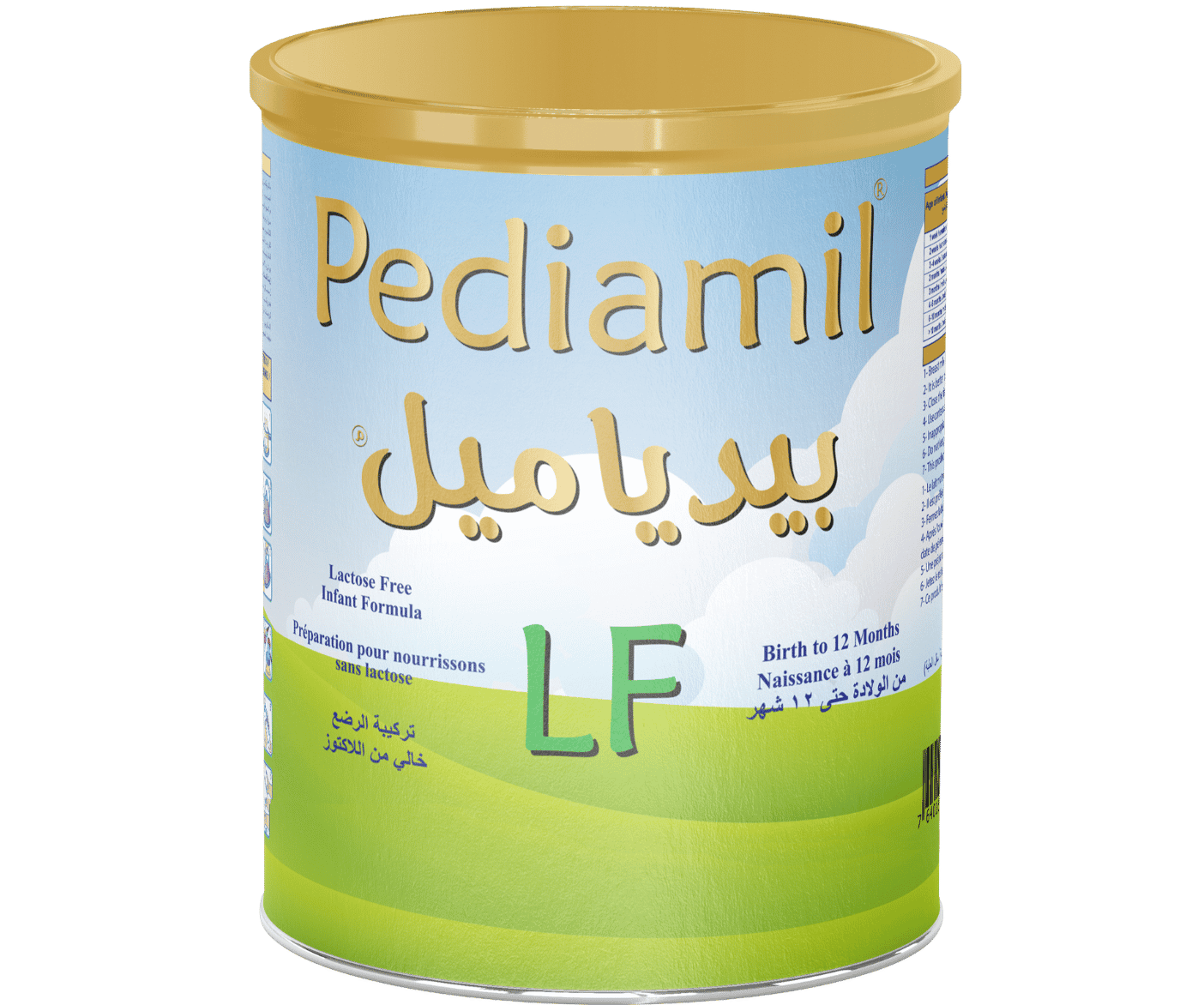 Product 6