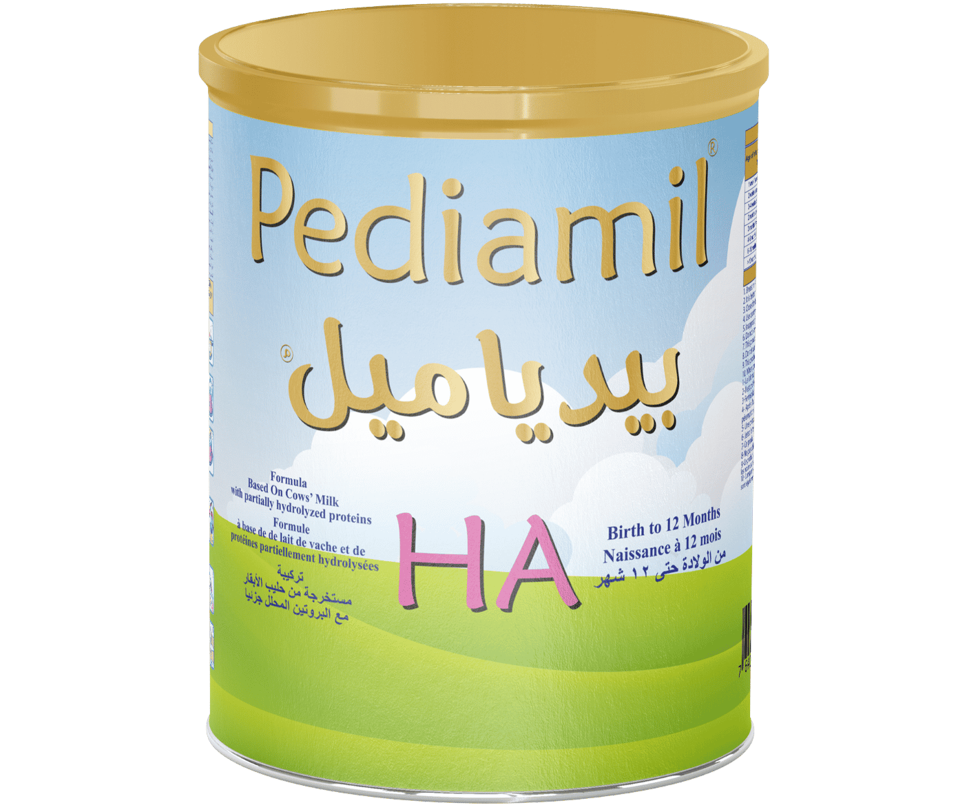 Product 7