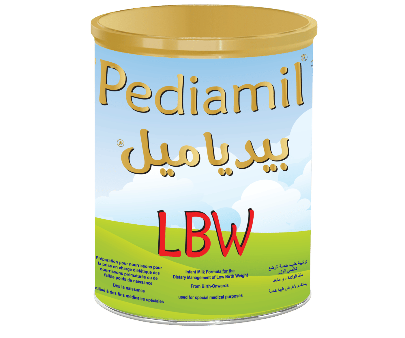 Product 8