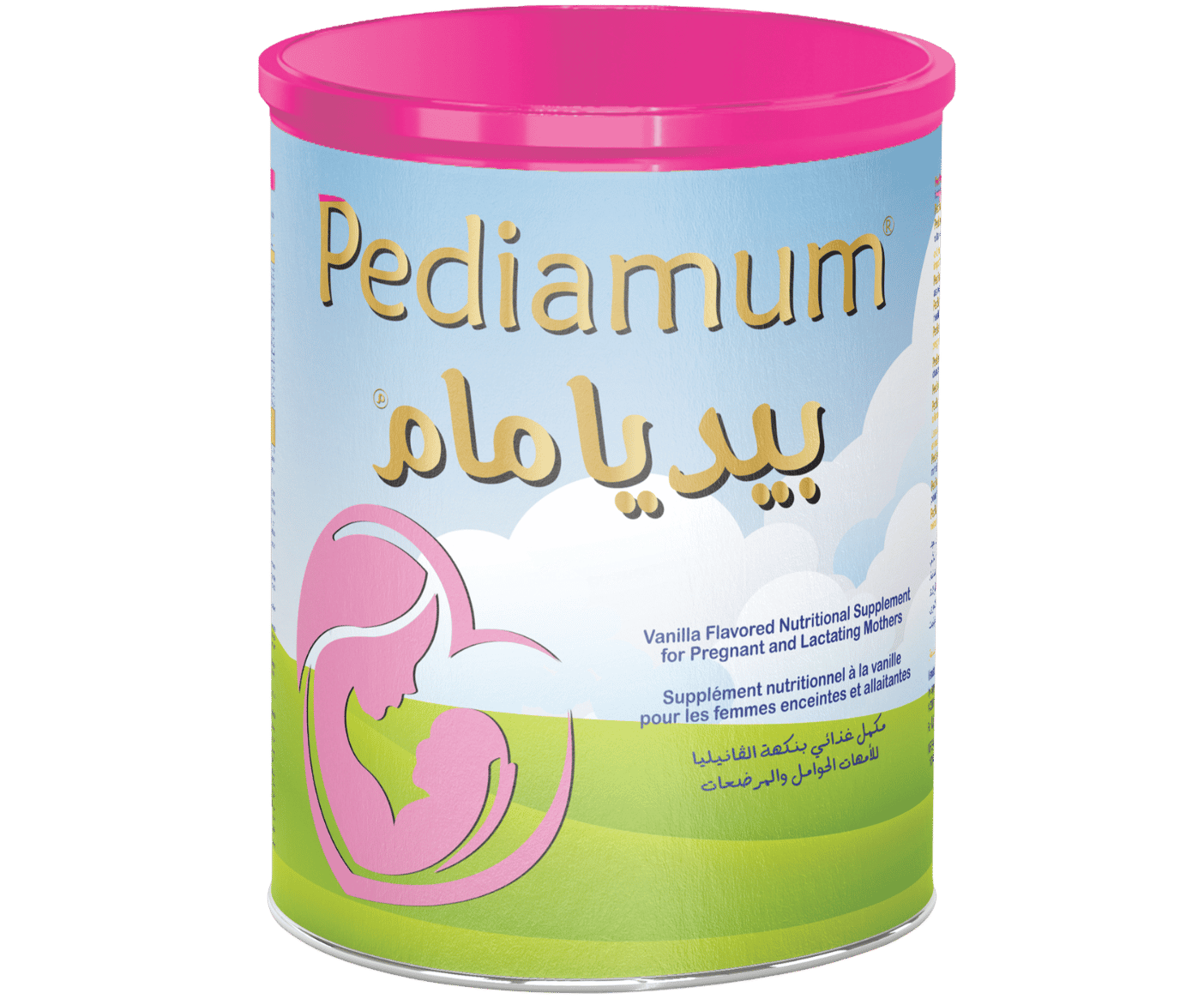 Product 9